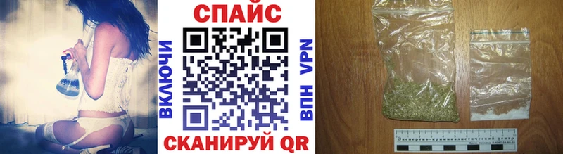 БУТИРАТ бутандиол Сердобск