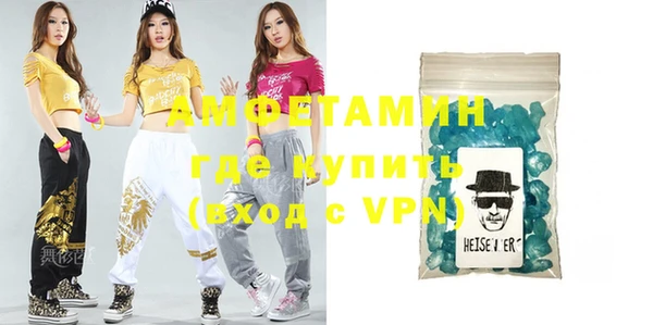 хмурый Горнозаводск