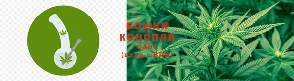 героин Горно-Алтайск
