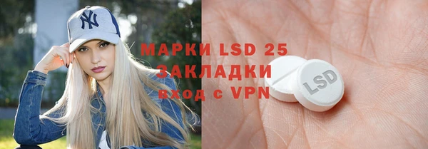 хмурый Горнозаводск