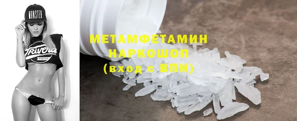 хмурый Горнозаводск