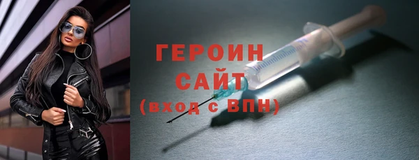 мяу мяу мука Горняк