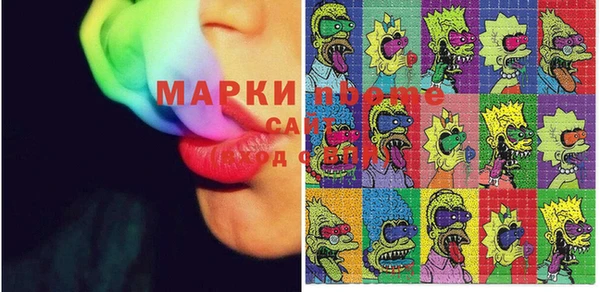 гидропоника Гусев