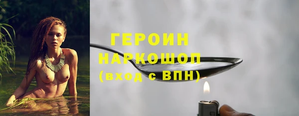 хмурый Горнозаводск