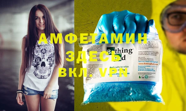 ПСИЛОЦИБИНОВЫЕ ГРИБЫ Гусиноозёрск