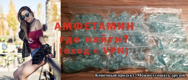 хмурый Горнозаводск