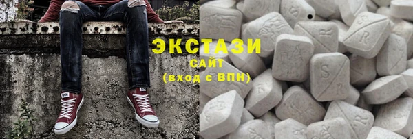 хмурый Горнозаводск