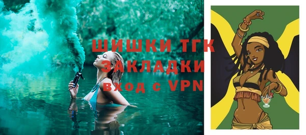 хмурый Горнозаводск