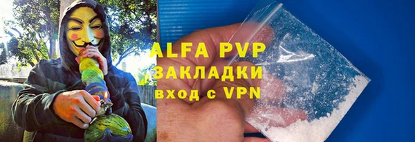гидропоника Гусев