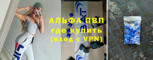 хмурый Горнозаводск