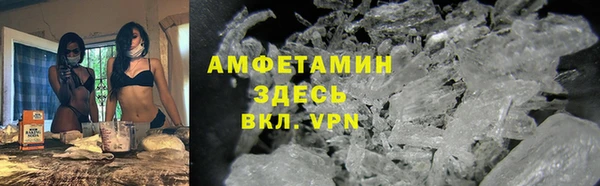 хмурый Горнозаводск