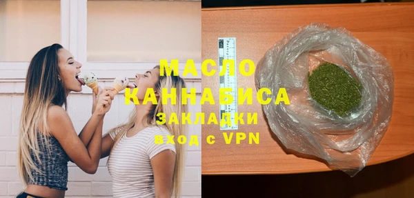 хмурый Горнозаводск