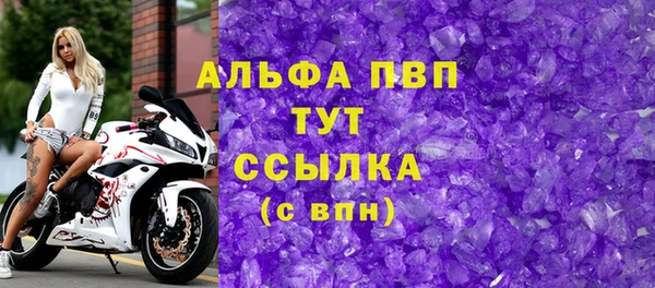 хмурый Горнозаводск